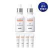 UV Shield Sun Ampoule, 40ml, 2 Pcs