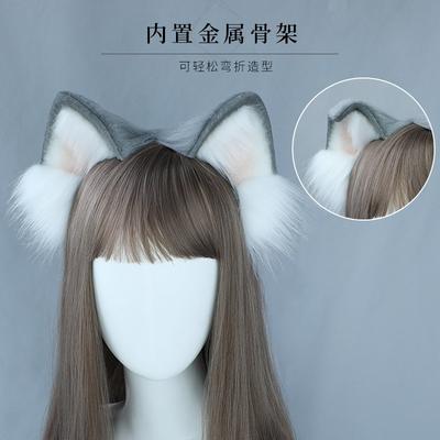 Piękna opaska pluszowa ręcznie robiona przebieranki akcesoria modowe rekwizyty cosplay symulacja uszy bestii nakrycie głowy akcesoria do włosów