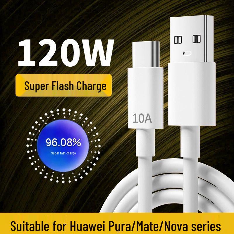 High-Quality 10A Type-C Data Cable for Honor Huawei 6A - Super Fast Charging USB Cable 0.25m 10A Fast Charging Data Cable USB-TypeC