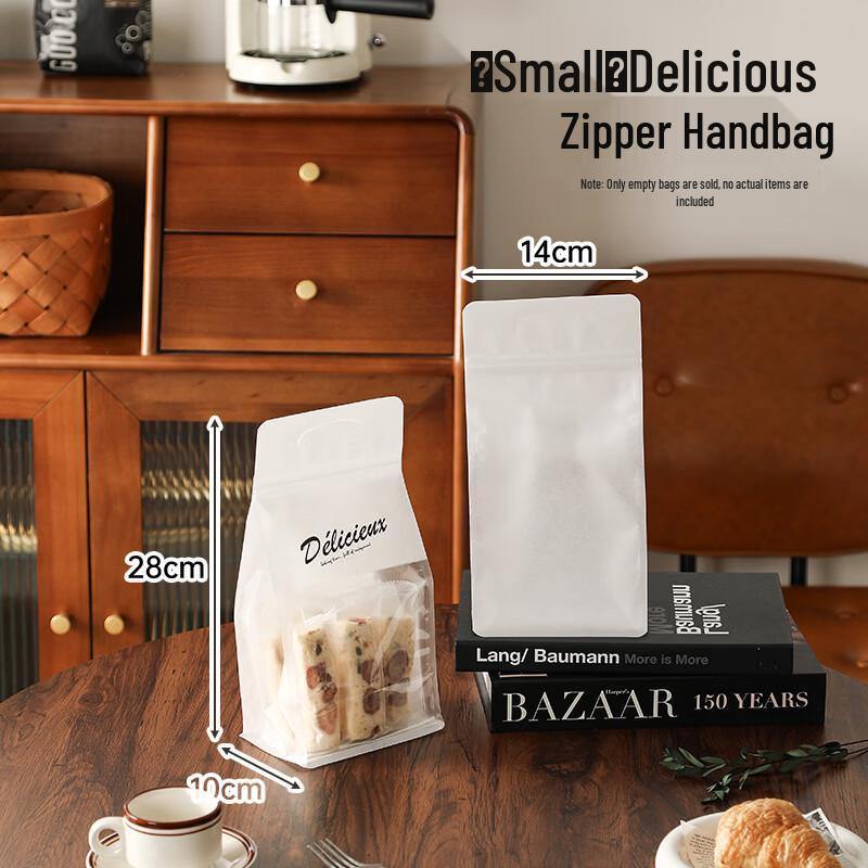 Versatile Snack Sealing Packaging Bag