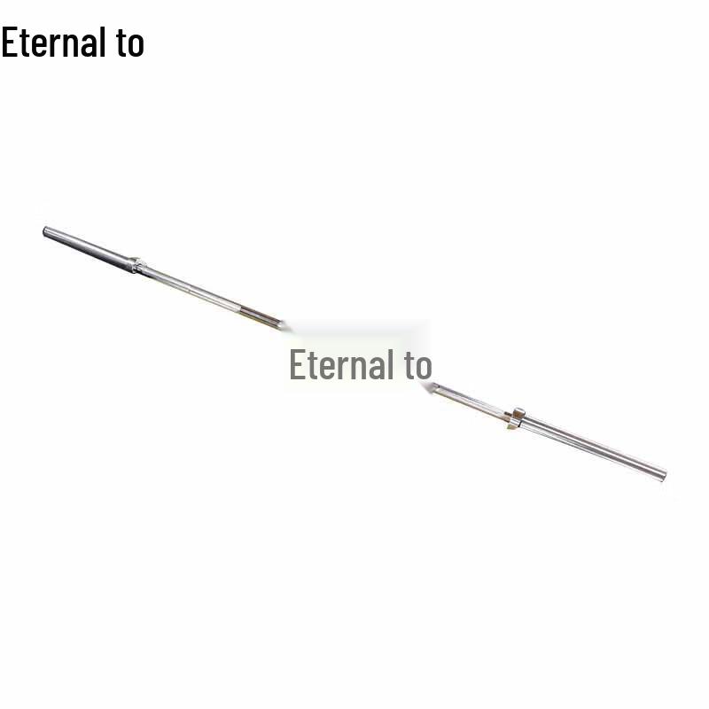 Yongzhi 2.2m Olympic Barbell