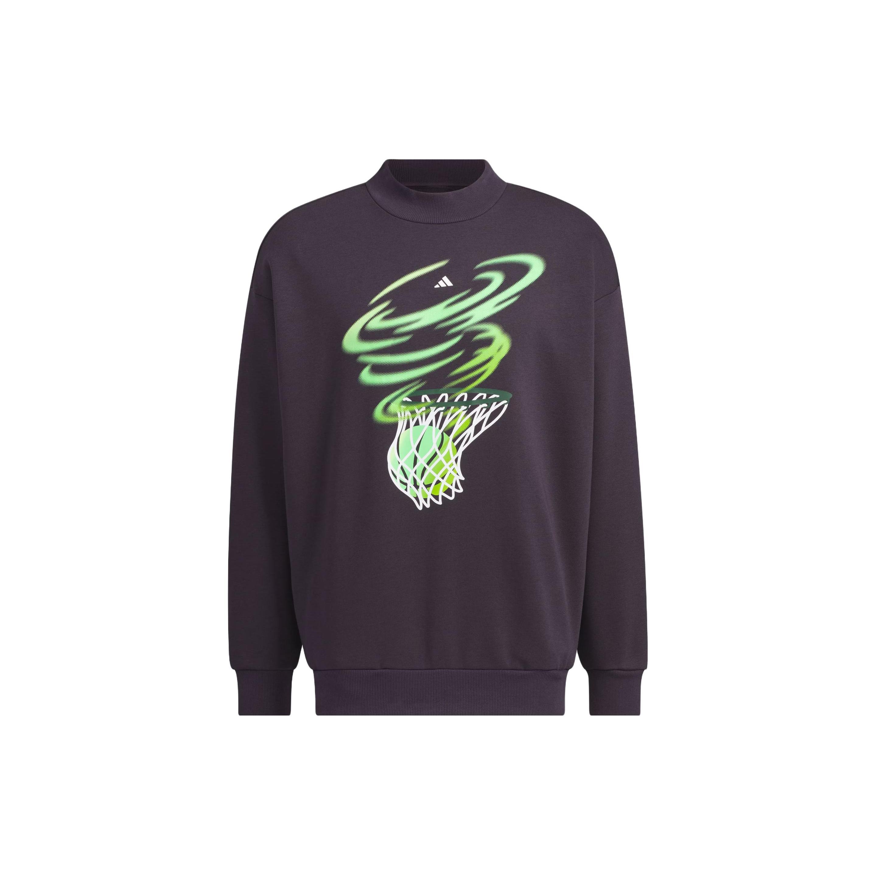 Свитшот Adidas Basketball Crew Унисекс Черно-серый JE3502 XS