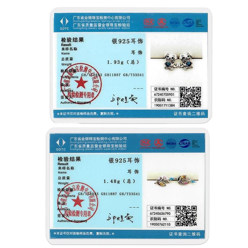 Copper Hoop Earring For Women Engagement Birthday Jewelry Gift