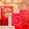 Children's 3D Chinese New Year Paper Cutting Set: Festive Red Paper Window Flowers & Tools
