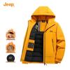 Jeep Men's Hooded Winter Padded Jacket