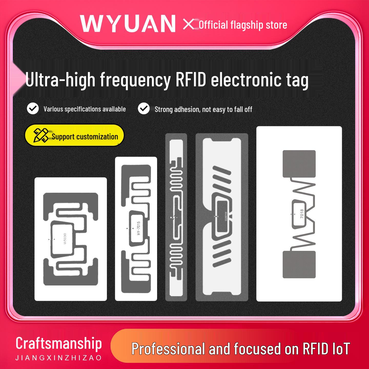 Гибкая самоклеящаяся RFID UHF метка дальнего действия с чипом ISO18000-6C Wet Inlay / 73*21mm