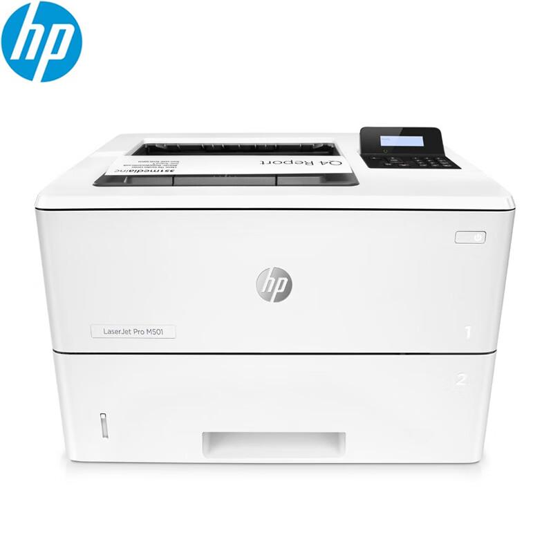 

HP LaserJet Pro M501dn A4 Monochrome Laser Printer CN plug (adapter included)