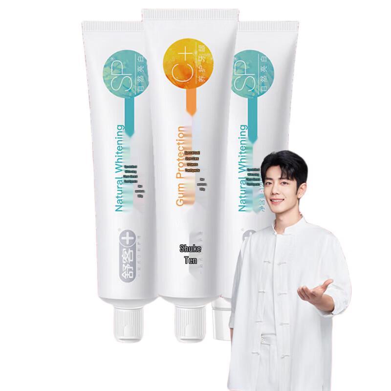 Shuke Whitening & Gum Protection Toothpaste Set