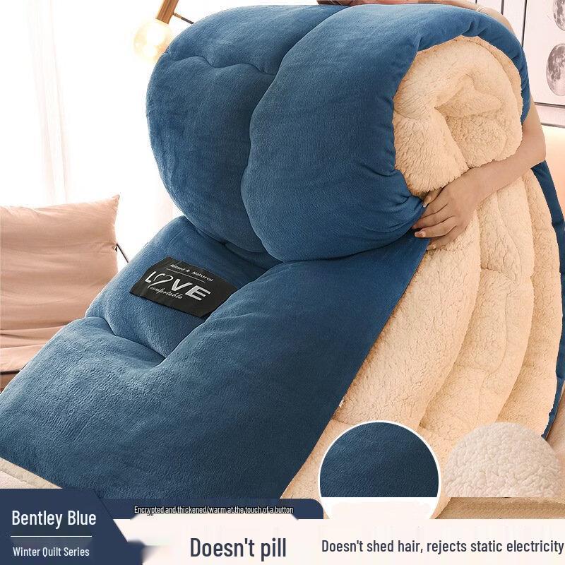 OEING Double-Sided Lamb Fleece Winter Quilt