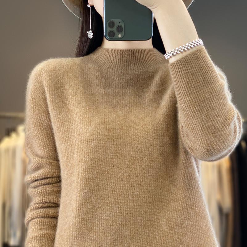 

Жіночий кашеміровий светр Qinghe кашемір 30% кашемір 70% вовна Осінньо-зимовий кашеміровий пуловер м який і теплий XXL м ясо, коричневий колір