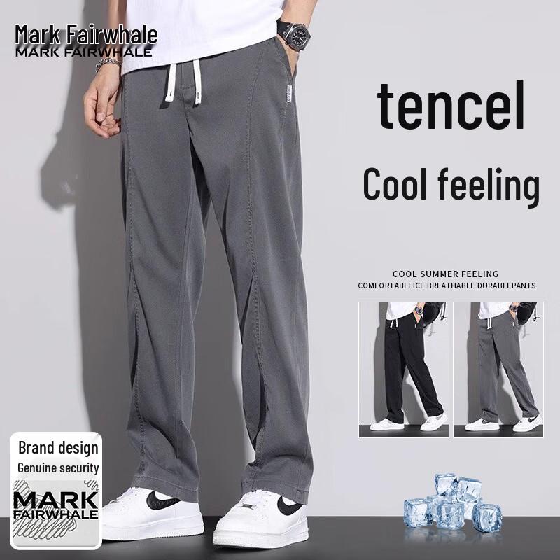 MARK FAIRWHALE Men's Summer Tencel Lyocell Cool-Touch Straight-Leg Casual Pants
