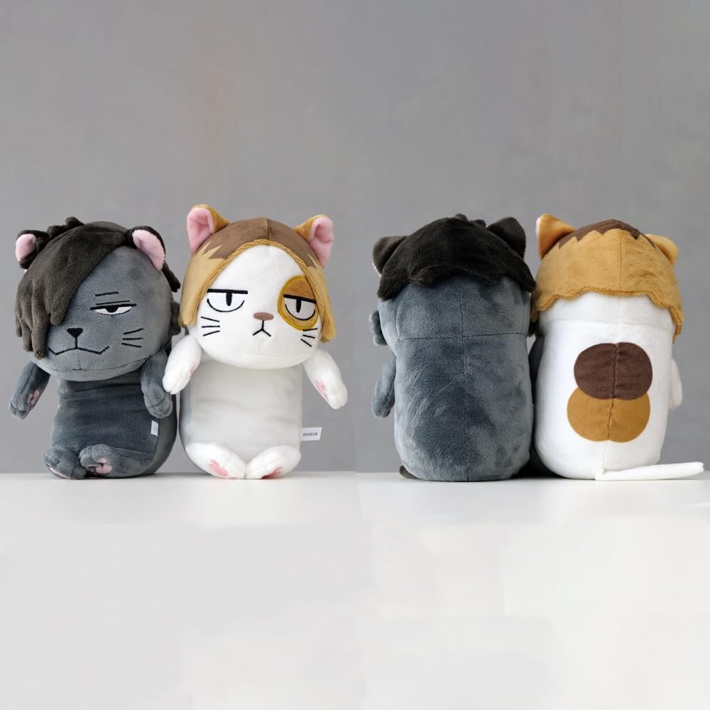 Haikyuu Funbaruzu Plush Cushion Kuroo Tetsuro Kurooneko