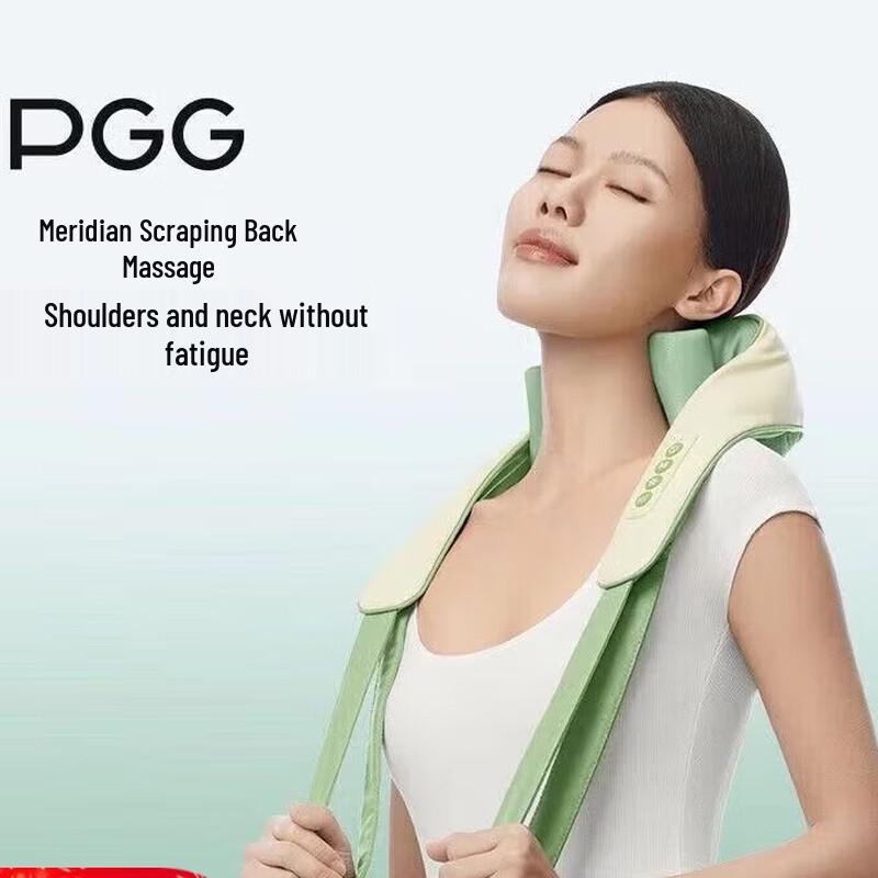 

PGG Imitation Hand Massage Shawl M7