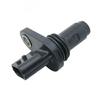 Enhances Fuel Efficiency Crankshaft Sensor For NV200 1.8L 2.0L Engine Applications Construction 23731-1VA0A 23731-EN20A
