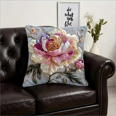 Faux Embroidery Peony Throw Pillow Cover, 2D Effect Watercolor Floral Print Decorative Cushion For Living Room Bedroom Couch