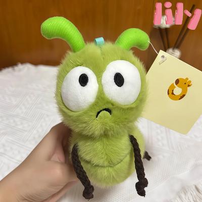 Plush Toy Dragonfly Caterpillar Insect Series Little Bird Plush Toy Sleeping Pillow Accompanying Sleeping Doll Birthday Gift