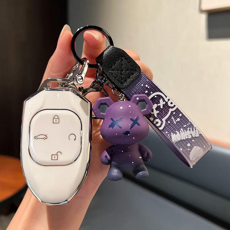 For Trumpchi Gac Empow J11 J12 J13 J14 J15 J16 Gs8 Es9 Pro Max Gac Gs7 Gs8 Gs5 Ga6 Gm8 Gm6 Gn8 Car Key Case Cover Shell Keychain