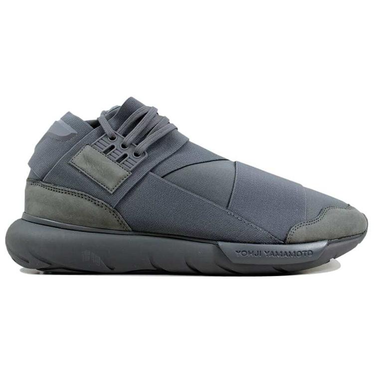 Qasa Y-3 Y-3 High Vista Grey BB4734