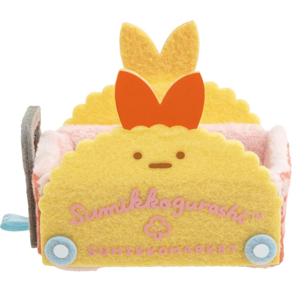 Sumikko Gurashi Plush Toy Set MO66401 H6 X X San-X "Sumikko Market" Hand-held Size W6.5 D7.5cm