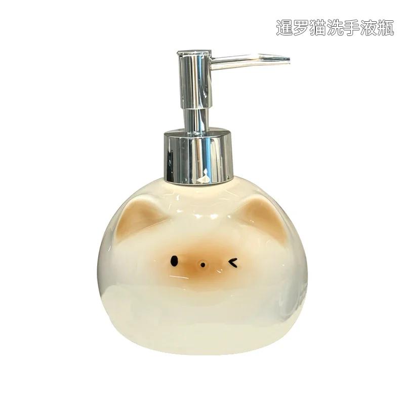 Siamese Cat Ceramic Hand Sanitizer Press Bottle Toilet Shampoo Shower Gel Packaging Bottle Dispenser for Liquid Soap