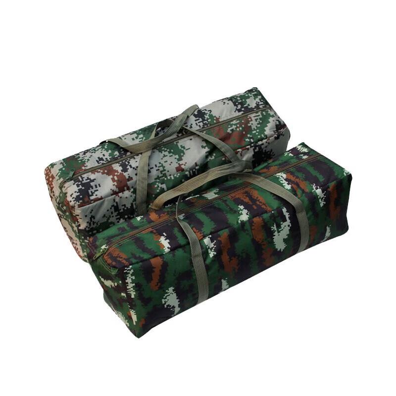 Reecol RC2184 Digital Camo Single Person Poncho Tent