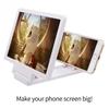 Fashion 3D Phone Screen Amplifier Mobile Portable Foldable Screen Magnifier Enlarge Amplifying Desktop Bracket Eyes Protection