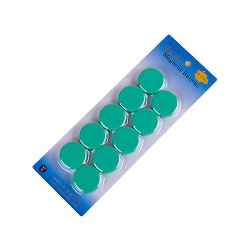 Flat 20mm Magnetic Beads - Teaching, Office, Whiteboard, and Fridge Magnets