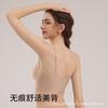 Liquid foundation seamless underwear women's small breasts gather and close sub-breasts soft support pull suspenders thin shoulder straps bra