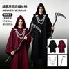 Halloween Dark Chain Hooded Robe Set Medieval Wizard Priest Cosplay Costume Party Outfit