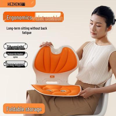 Almofada Ergonômica de Suporte Lombar Hezheng com Calor e Massagem Plugue CN (adaptador incluso)