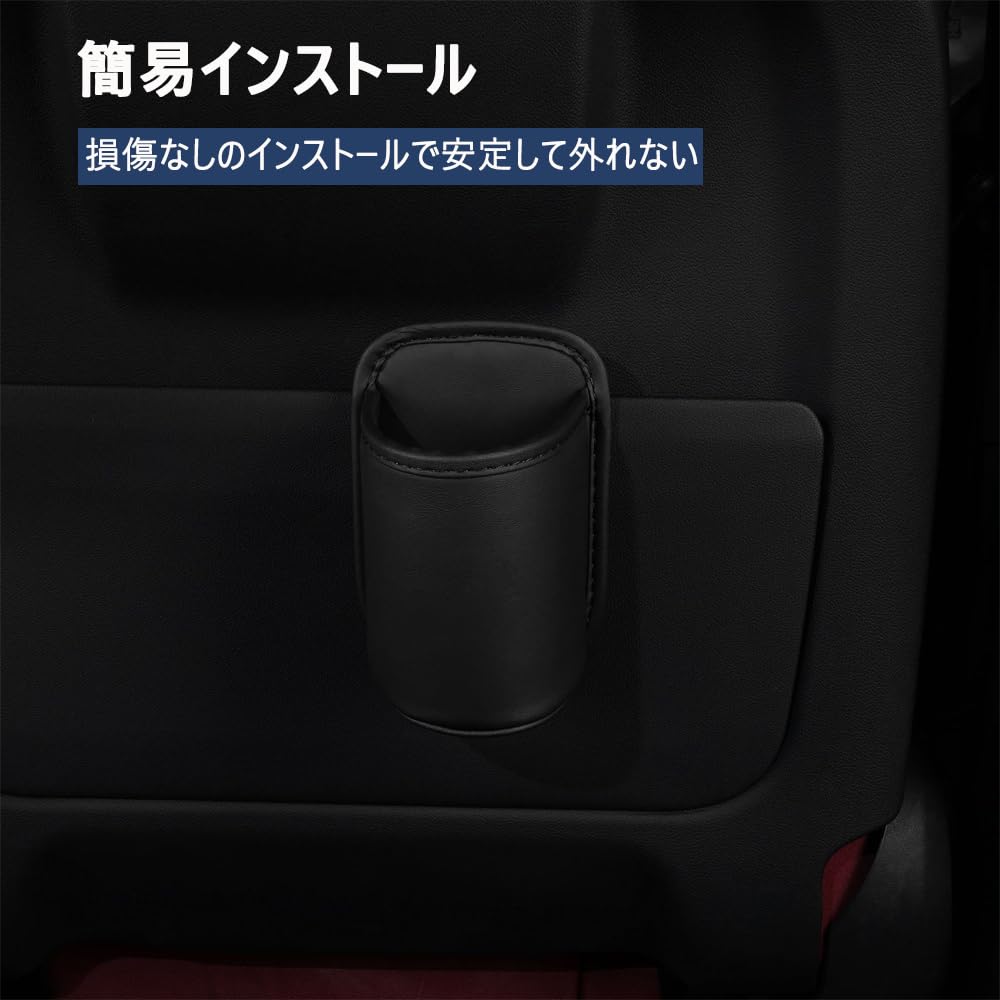 OptiPro Car Drink Multifunctional Car Cup Storage Car Interior Rear Seat Smartphone Small Item Car Accessories Holder, Holder, Hook-Type Case,