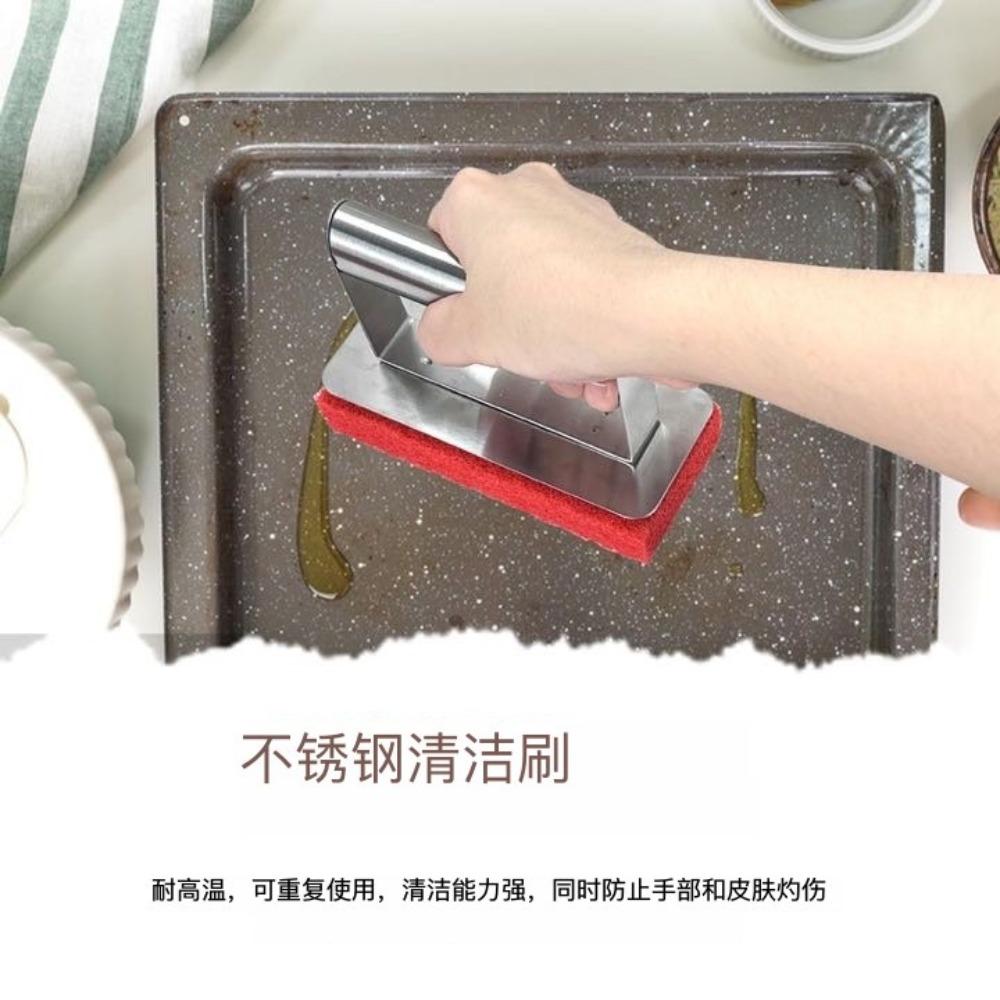 Special for barbecue cleaning brush, cleaning shovel, cleaning stone scouring cloth multi-functional combination decontamination cleaning utensils