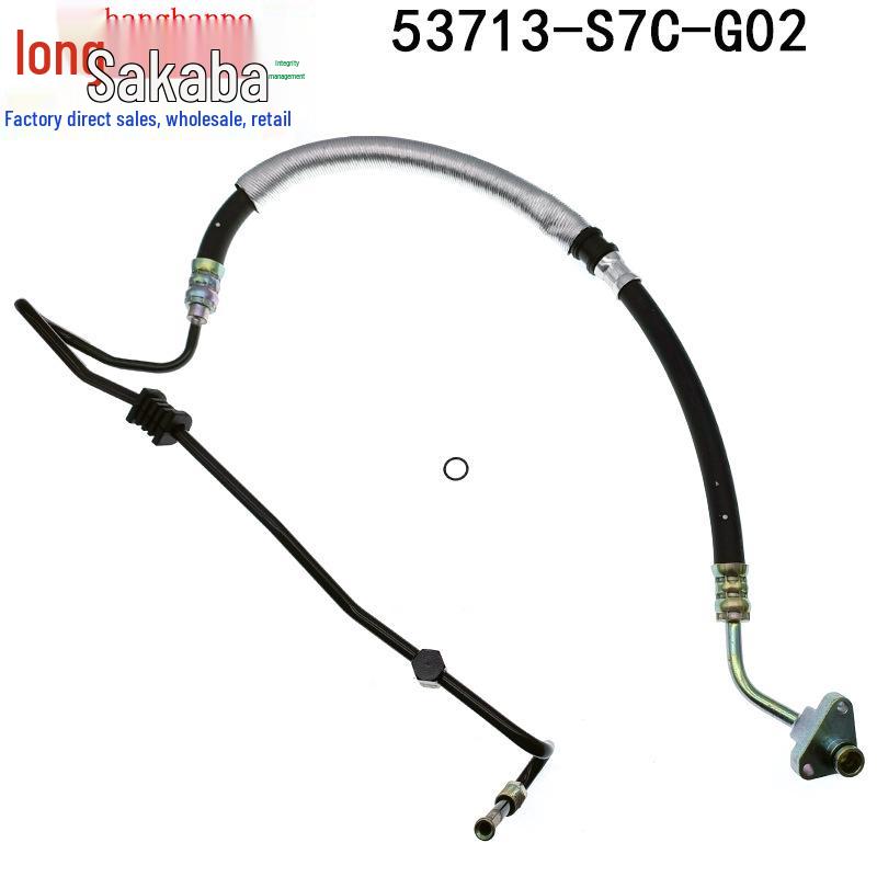 Honda Stream RN3 Power Steering High Pressure Hose 53713-S7C-G02