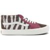 New Vans Vault SK8 Mid VR3 Lx 'Safari Rumba Red' VN000C4W9D0