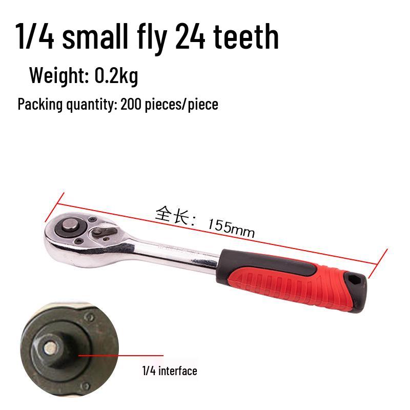 Dichuang Telescopic Ratchet Quick Wrench Set: Auto Release, 1/2" Large, 3/8" Medium, 1/4" Small Socket Repair Tool.
