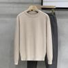Herren Pullover mit Rundhalsausschnitt, einfarbig, aus Wolle, 2026 - Neue lässige Strickware für Herren