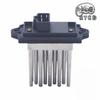 SE001169 Air Conditioning Blower Motor Resistor for Soueast Lingzhi