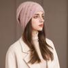 Królicza Czapka Dzianinowa Jesień i Zima Moda Wszechstronna Ochrona Uszu Torba Nakładana na Głowę Damska Wełniana Czapka