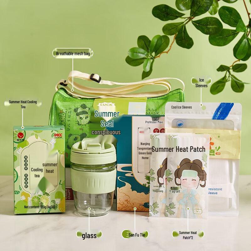 Summer Travel Cooling & Mosquito Repellent Gift Set