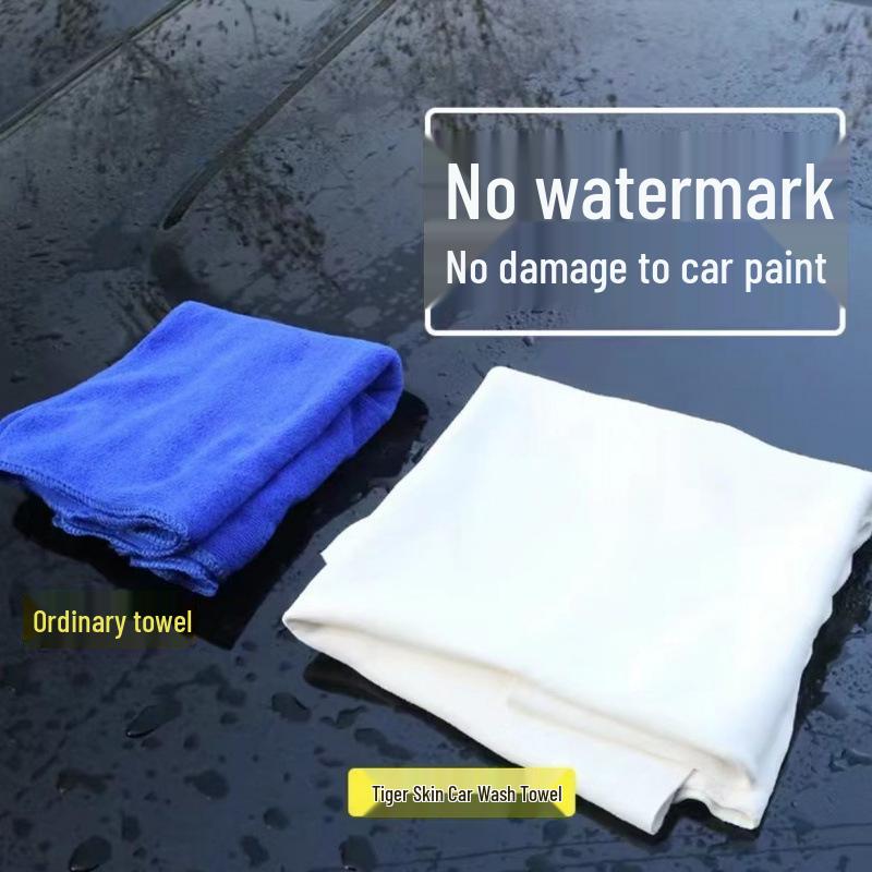 Non-Linting Chamois Car Cleaning Towel - Soft, Suede Cloth for Streak-Free Glass and High Water Absorption