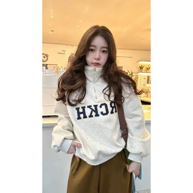 Dünner Damen Pullover Hoodie Mit Stehkragen Und Patchwork-Design Für Lässige Tägliche Kleidung