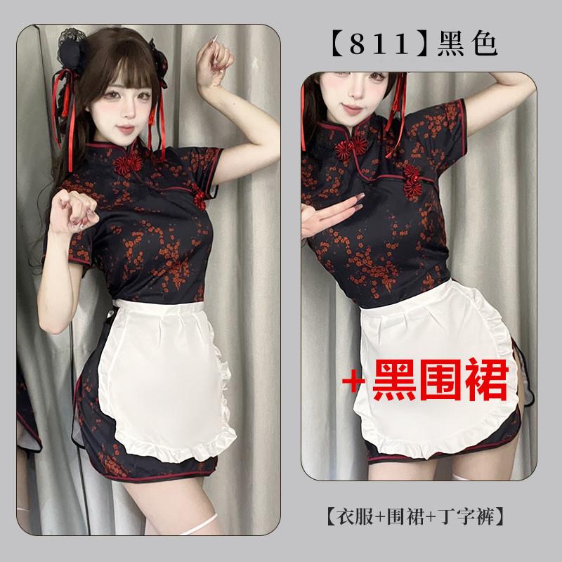 Chinese mother cheongsam sexy underwear apron pure desire two-piece set maid Japanese retro skirt short skirt