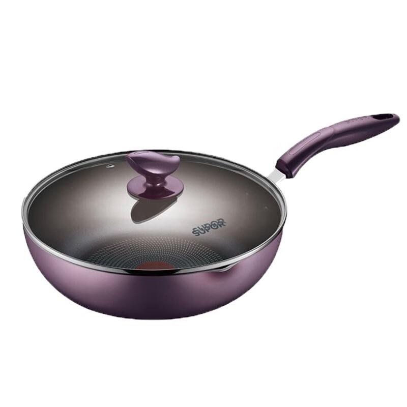 SUPOR Radiant Series Non-Stick Frying Pan