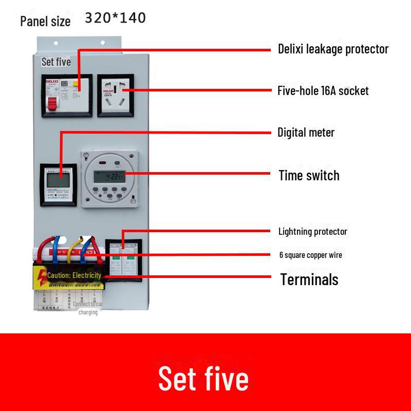 Roewe Outdoor Stainless Steel EV Charging Station Protection Box, Rainproof for New Energy Vehicles