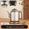 Large Capacity Pure Titanium Electric Kettle with Auto Power-Off and Insulation for Tea Brewing