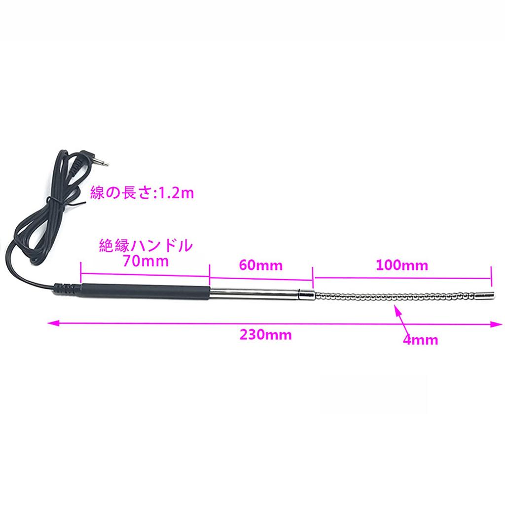 TSUBASI Urethral Plug Urethral Bougie Stainless Steel Penis Plug Urethral Masturbation Sex Toy Adult Goods for Men SM Goods Male Restraint Urethral