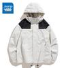Jeanswest Unisex Color-Block Hooded Windbreaker Jacket