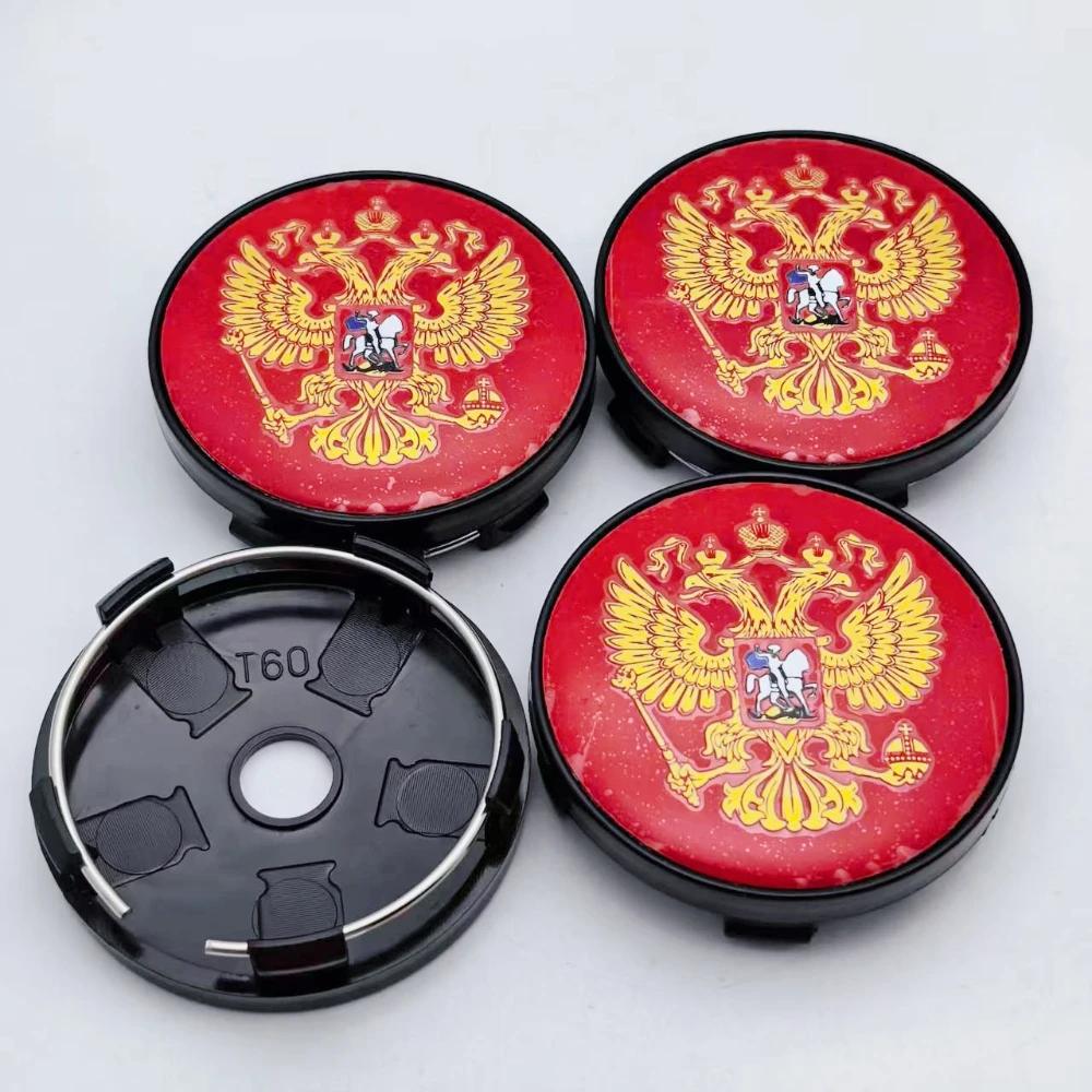 4pcs Russian Coat of Arms Logo Emblem Car Wheel Center Caps O.D 60MM 56MM Wheels Hub Cap Rim Hubcaps Dust Cover Car Accessories