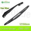 Rear Wiper Blade For Honda Odyssey 12"/300mm Car Windshield Windscreen Rubber 2003-2008 2009 2010 2011 2012 2013 2014 2015