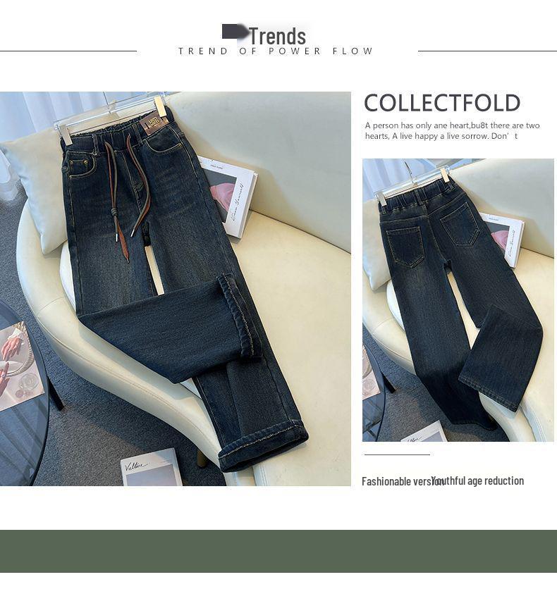 Women's High Waist Retro Wide Leg Jeans - Autumn/Winter 2025 - Plus Size & Petite